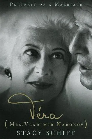 Vera (Mrs. Vladimir Nabokov) の書影